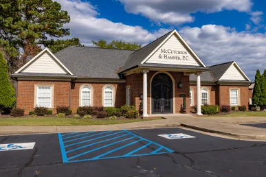 McCutcheon and Hamner's office entrance located in Florence Alabama, representing drug injuries